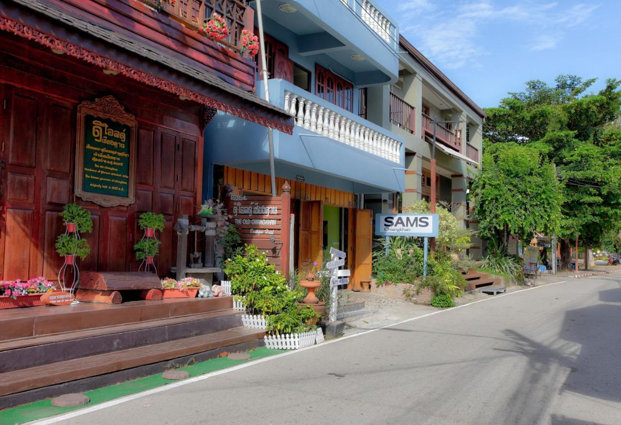 Sams Chiangkhan Chiang Khan Bagian luar foto